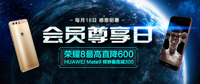640x270.png
