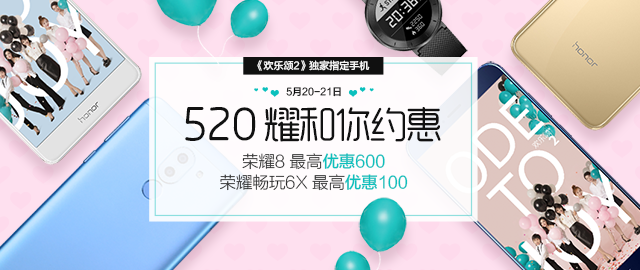 640x270.png
