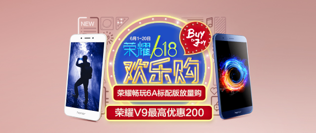 640x270.jpg