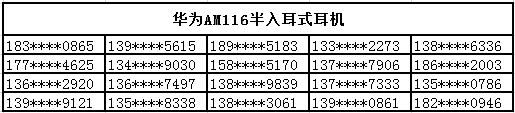 微信图片_20170606160027.png