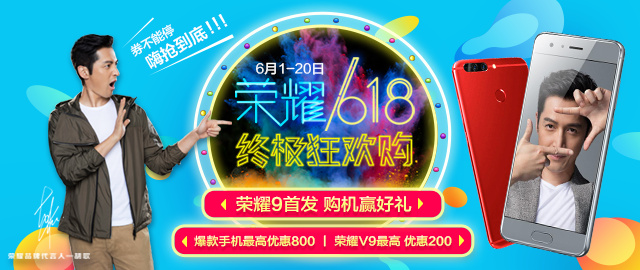640x270.png