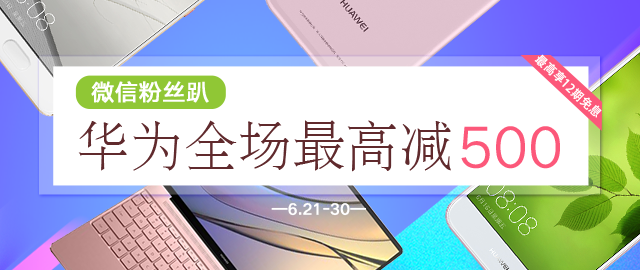 640-270.png