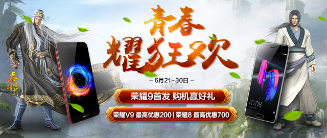 640x270.jpg
