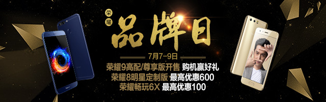 640x200.jpg