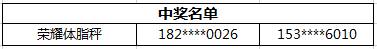 2.PNG