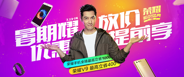 640x270.jpg