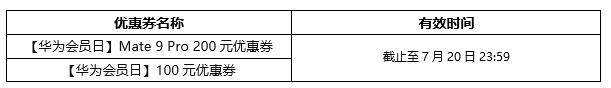 公告5.png