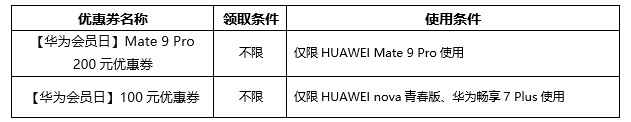 公告6.png