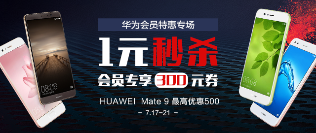 640X270.png