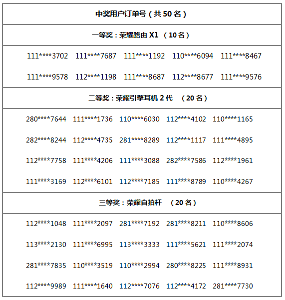 截图.PNG