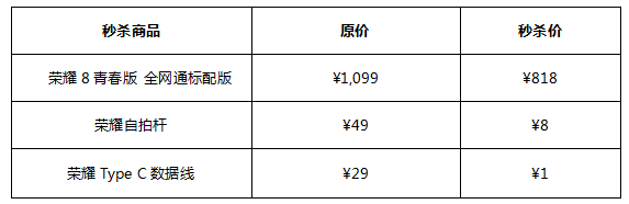 公告图片1.PNG