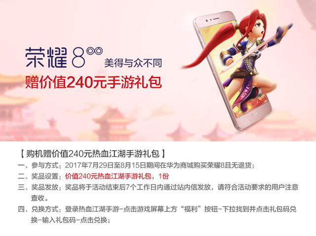 公告图片3.jpg