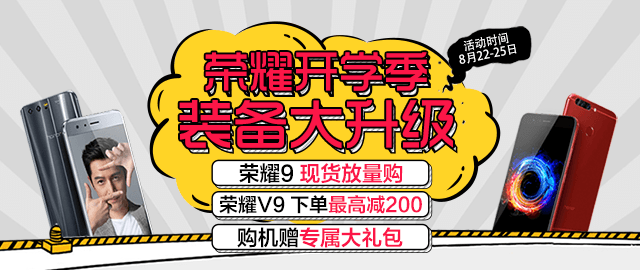 640x270.png