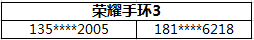3.PNG