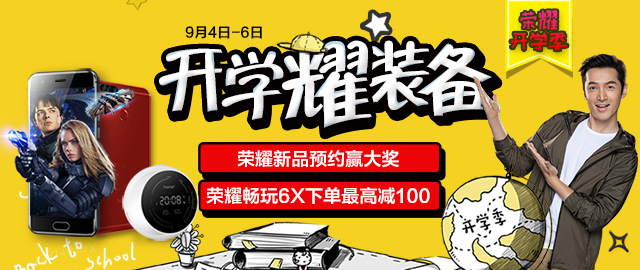 公告图片2.png
