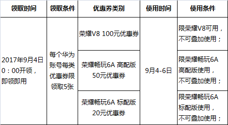 公告图片1.png