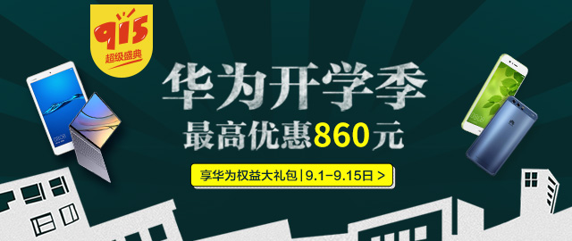 640x270.jpg