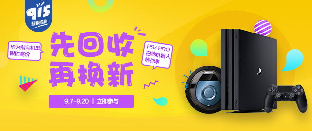 640x270.png