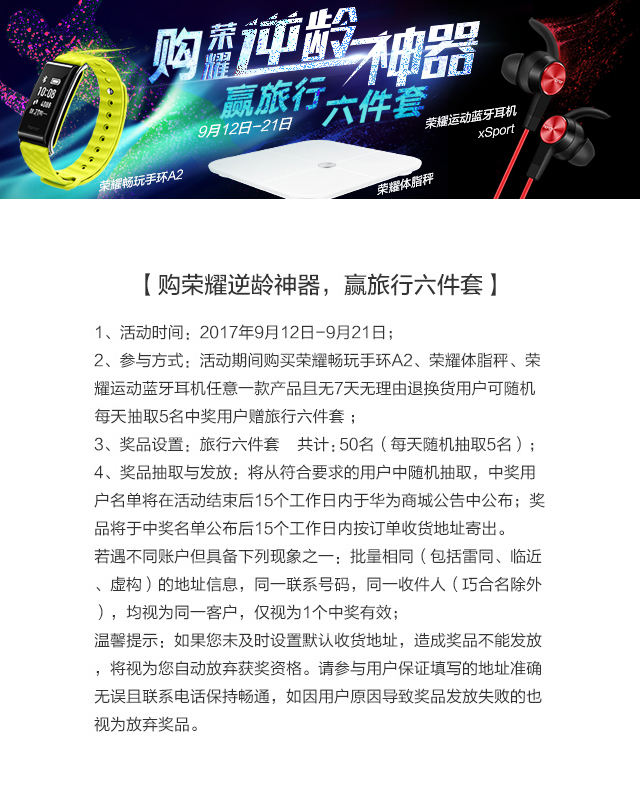 640公告图片.jpg