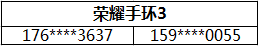 2.PNG