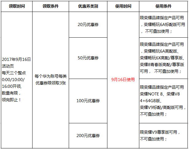 截图1.PNG