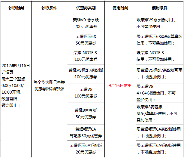 截图2.PNG