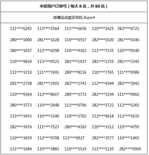 截图123 拷贝副本.png