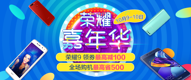 640x270.png