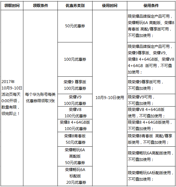 截图1.PNG