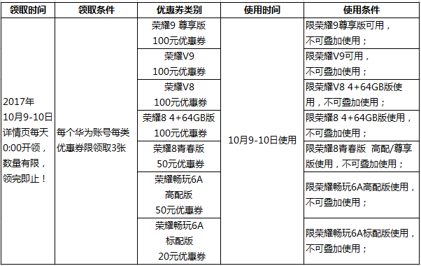 截图2.PNG