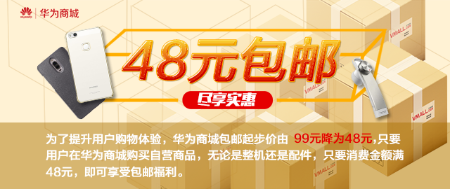 640-270.png