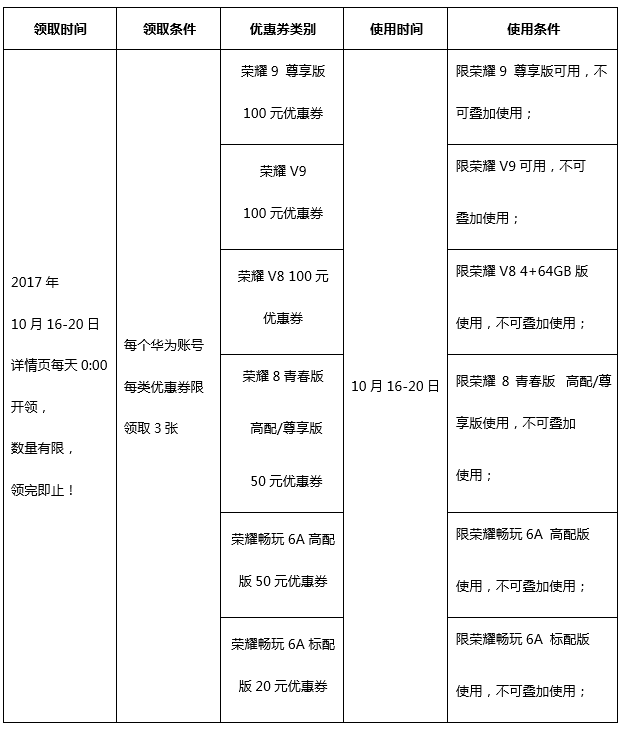 截图1.PNG