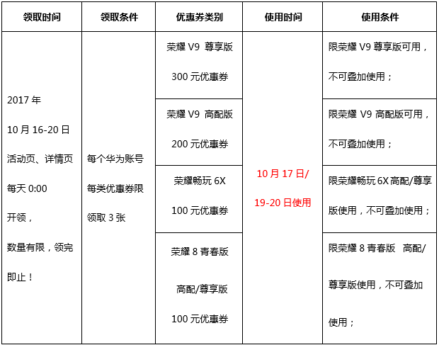 截图1.PNG