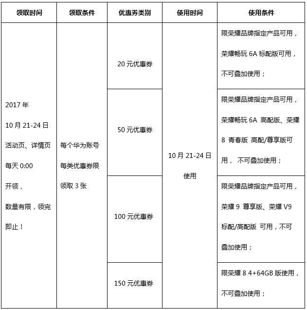 截图123.PNG