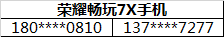 333.png