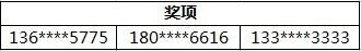 截图.PNG
