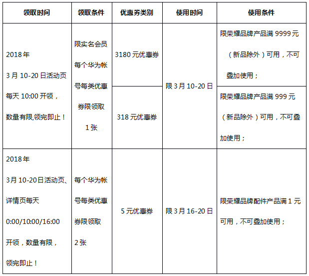截图02.PNG