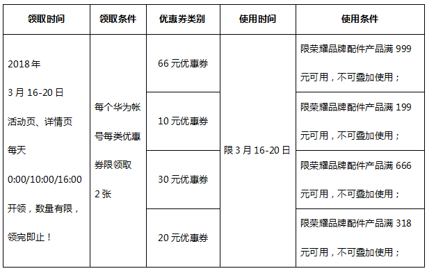 截图03.PNG