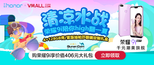 640x270.jpg