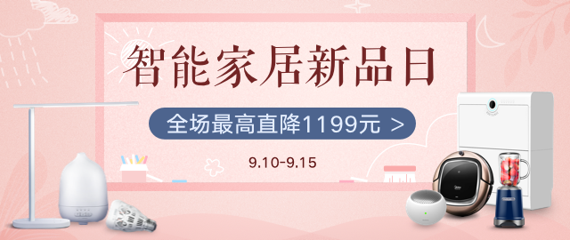 640x270.png