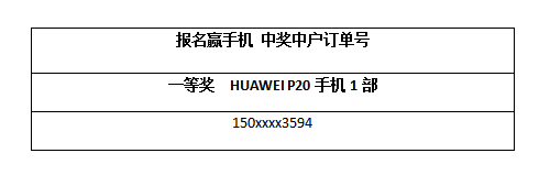 8EA223E1-E877-48B8-B4E8-ED6CE0DDC3AF.png