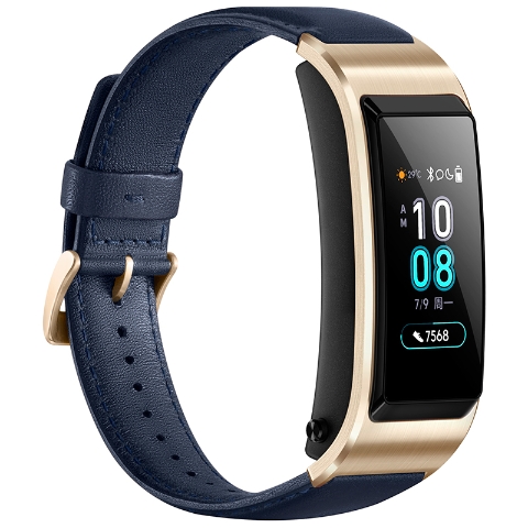 华为手环b5商务版静谧蓝