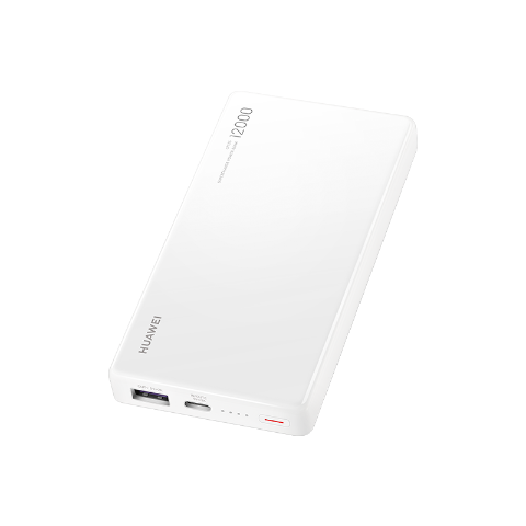 华为40w超级快充移动电源