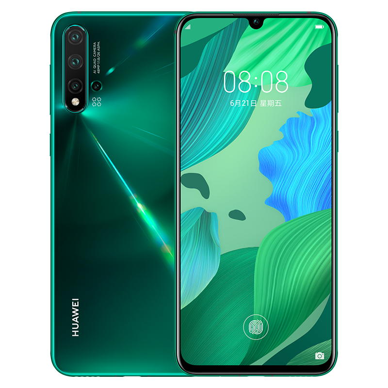 HUAWEI nova 5 Pro