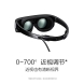 【订金】HUAWEI VR Glass