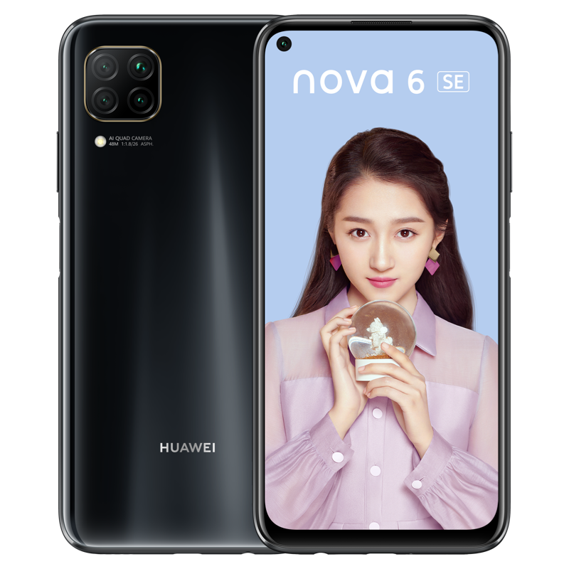 华为nova6 SE