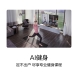 华为智慧屏V系列
