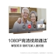 华为智慧屏V系列