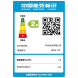 华为智慧屏V系列