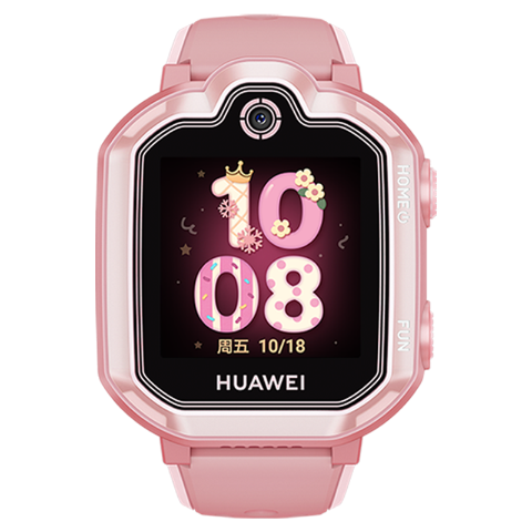 华为儿童手表3pro超能版樱语粉4g全网通高清视频通话大存储云相册长